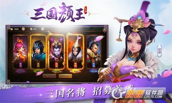 ����������(�����غ�����Ϸ)v1.0 �ٷ�����