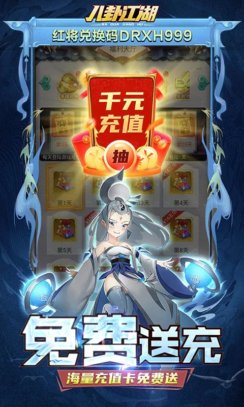 ���Խ���2026���°汾