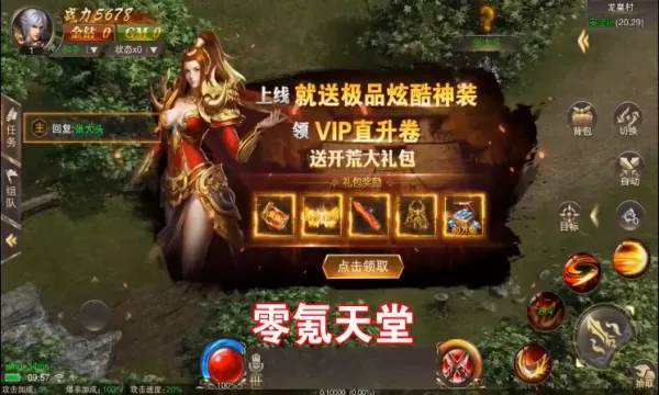 ���Խ���2026���°汾v1.0.0 �ٷ�����