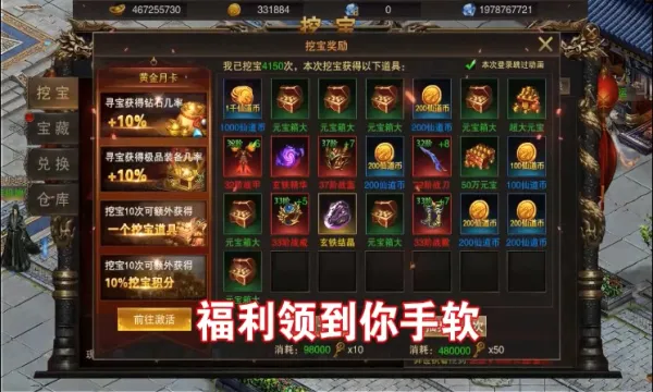 ���Խ���2026���°汾v1.0.0 �ٷ�����