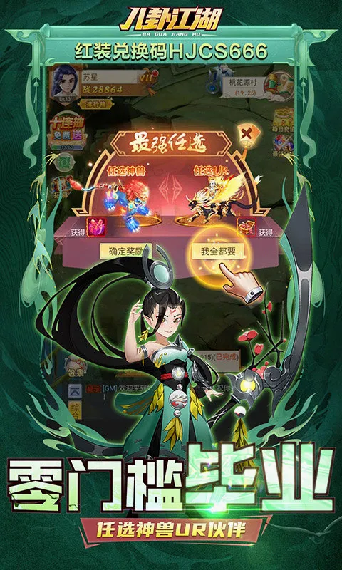 ���Խ���2026���°汾