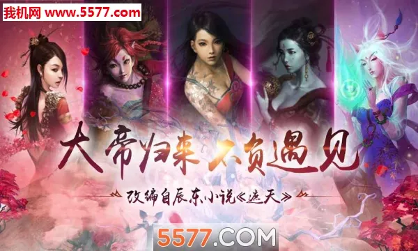 �ڰ�������׿���ֻ���v1.0.0 �ٷ�����