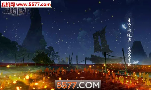 �ڰ�������׿���ֻ���v1.0.0 �ٷ�����