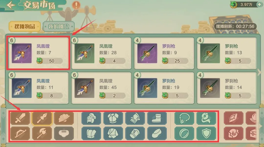 ���ڴ�����2026�ٷ����°汾