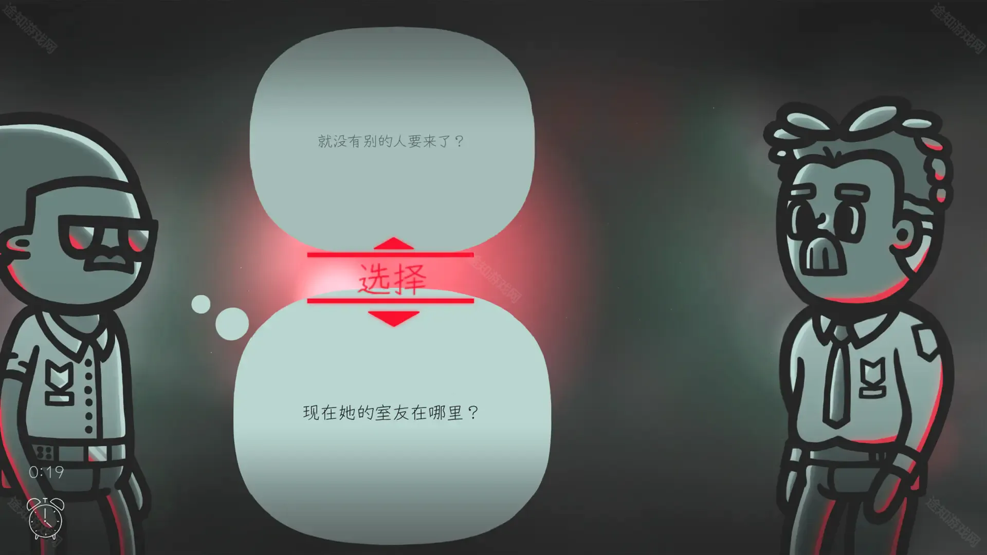 ���龯̽2026���°汾
