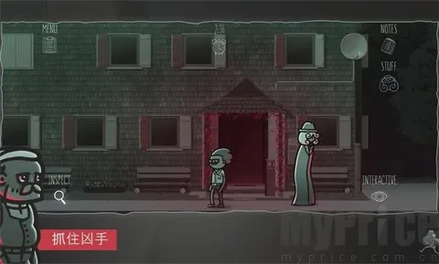 ���龯̽2026���°汾