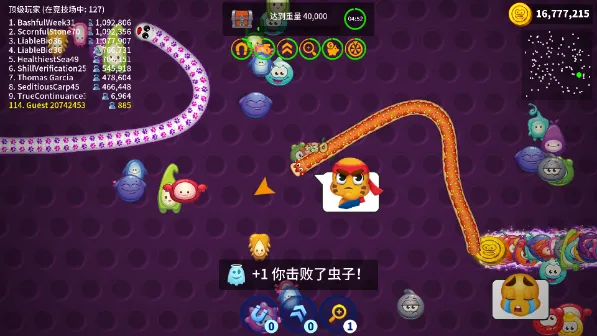 ̰���߸����˵������ֻ���