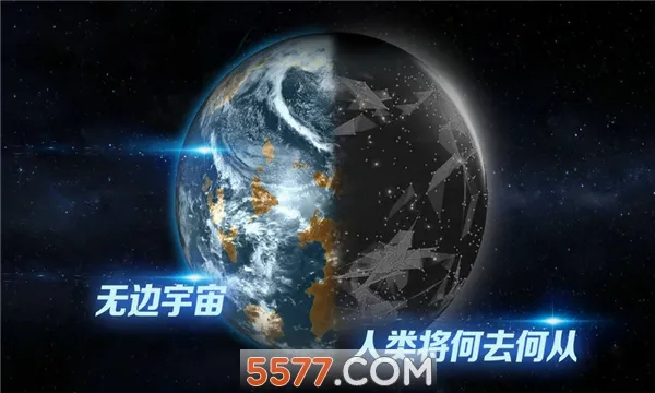 ��Ծ����׿���ֻ���v2.92 �ٷ�����