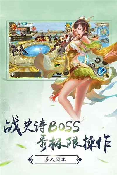 ��ս�۹�2026���°汾v1.0.0 �ֻ���