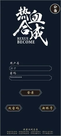 ʥ��(ħ�ò�������)v3.3.3 �ٷ�����