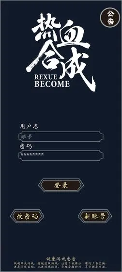 ʥ��(ħ�ò�������)