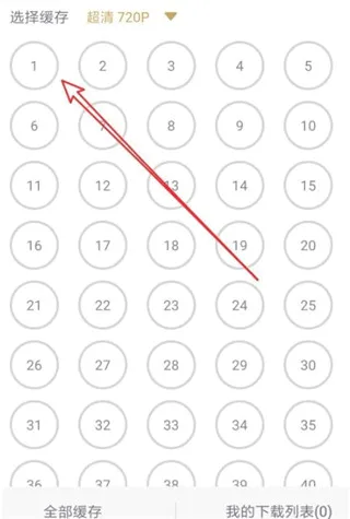 �乾����2026���°汾