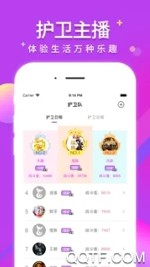 �乾����2026���°汾