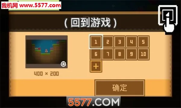 BOKU BOKU(ɳ�д�����Ϸ)v1.0.308 �ٷ�����