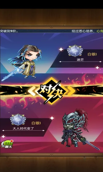 ��ʱ���¿��ư�2026�ٷ����°汾v8.0.0 ��Ѱ�