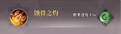 风暴迷城(放置卡牌游戏) 风暴迷城(放置卡牌游戏)