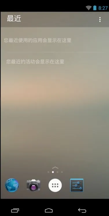 Microsoft Launcher(�ֻ����湤��)v6.241002.0.11160220 ��׿��