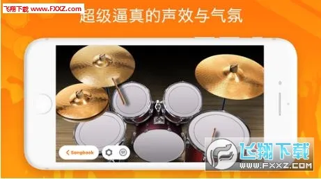 Real Drum�����ֻ���v11.15.5 ��Ѱ�