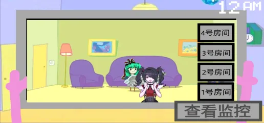 С���������ҹ�󹬺����������ֻ���v1.0 �ֻ���