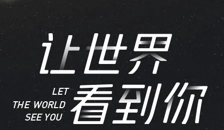 企鹅号(自媒体创作平台) 企鹅号(自媒体创作平台)