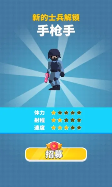 һǹ����2026�ٷ����°汾v1.3 �ֻ���