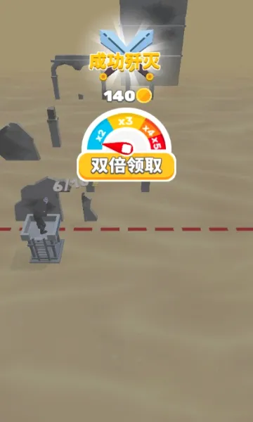 һǹ����2026�ٷ����°汾v1.3 �ֻ���