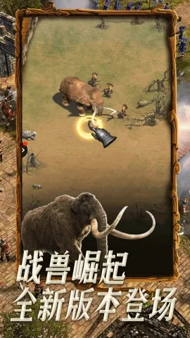 �۹�ս��(ս��������Ϸ)v1.4.5 �ٷ�����