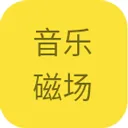 ���ִų�(���ַ���ƽ̨)v1.0.0 ��Ѱ�