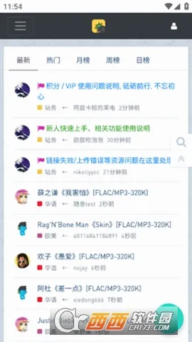 ���ִų�(���ַ���ƽ̨)v1.0.0 ��Ѱ�