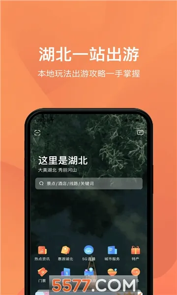 �κ���(������������)v1.1.5 �ٷ�����