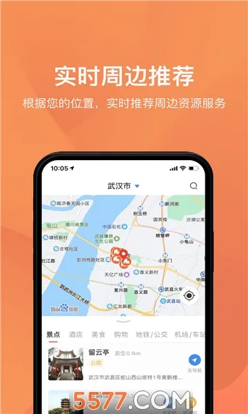 �κ���(������������)v1.1.5 �ٷ�����
