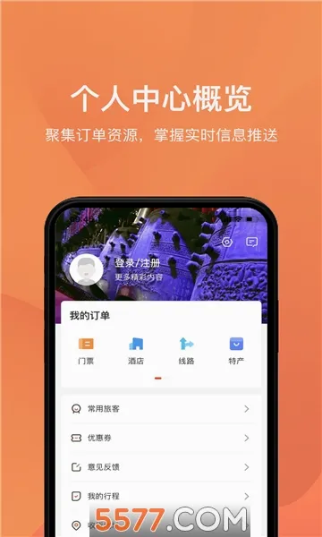 �κ���(������������)v1.1.5 �ٷ�����