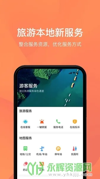 �κ���(������������)v1.1.5 �ٷ�����