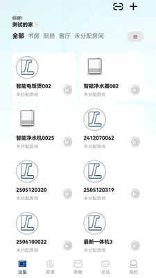 ��С��(�������ƽ̨)v1.27 ��׿��