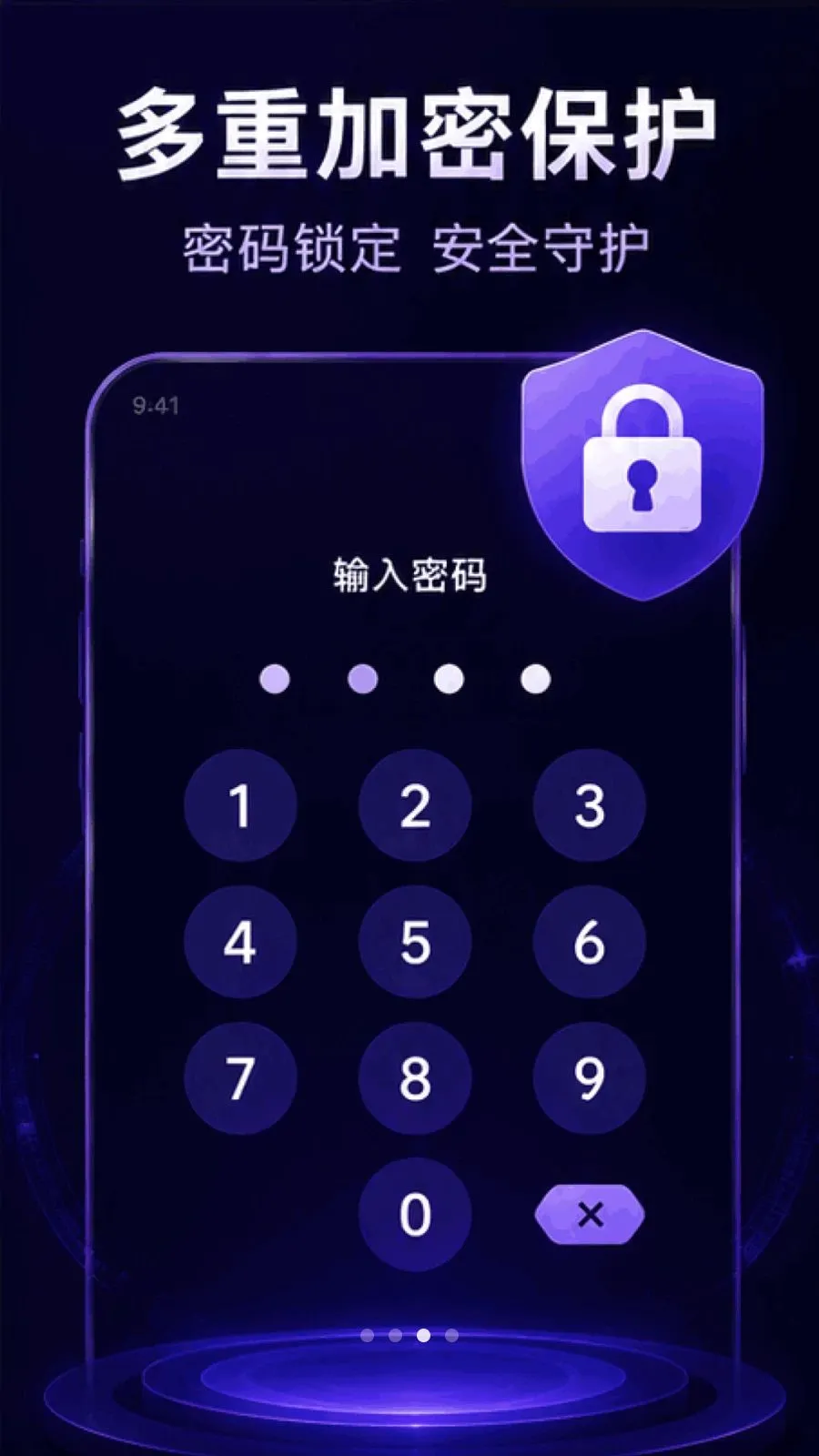 ������ܸ��岥����(����ӰƬ������)v1.0.1.1002 �ٷ�����