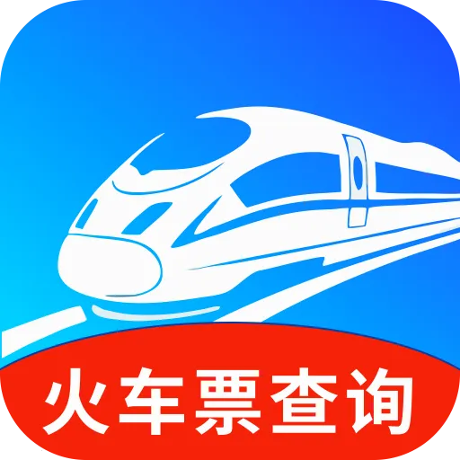 ��Ʊ������ͨ2026�ٷ����°汾v1.0.0 ��Ѱ�