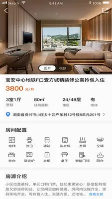 ����ҷ�����2026�ٷ����°汾v1.0.6 ��׿��