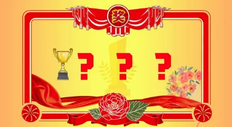 爱海盐最新手机版 爱海盐最新手机版