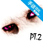 ����Ȼ����2(�ֲ�������Ϸ)v1.02 ��Ѱ�