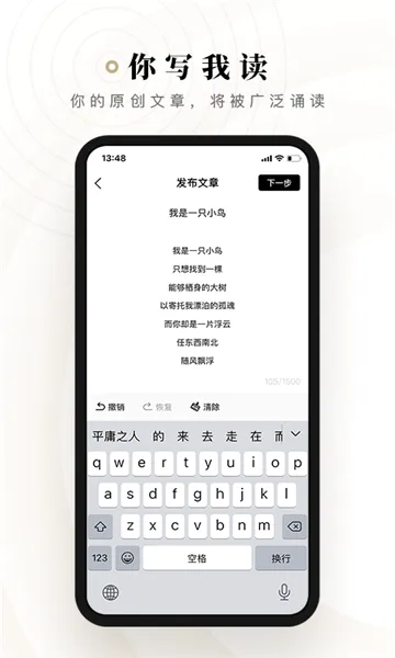 ʫ��(ʫ���ʶ�����)v2.3.14 ��Ѱ�