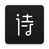 ʫ��(ʫ���ʶ�����)v2.3.14 ��Ѱ�