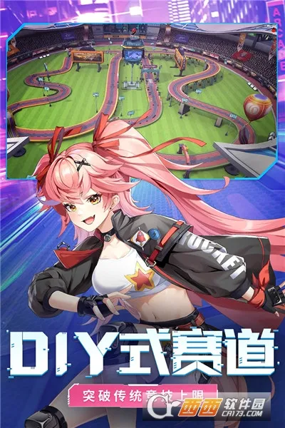 �ռ�Ư��2026���°汾v1.1.41 �ٷ�����