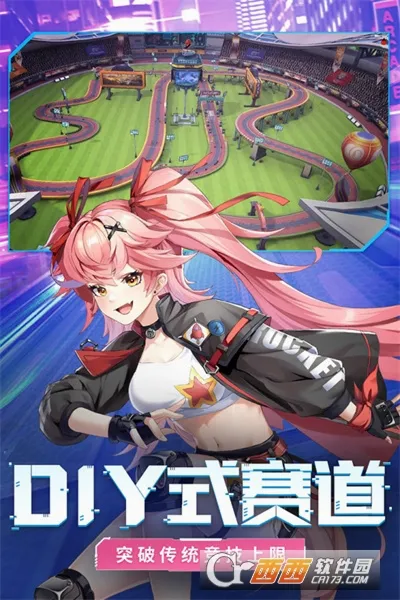 �ռ�Ư��2026���°汾v1.1.41 �ٷ�����