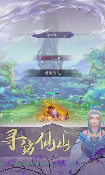 ��������(���ɹһ���Ϸ)v1.0.0 �ֻ���