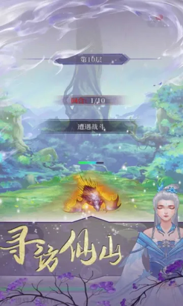 ��������(���ɹһ���Ϸ)v1.0.0 �ֻ���