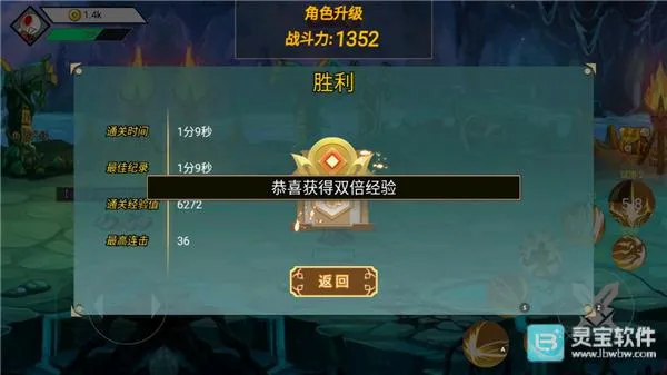 阿拉德战争2026最新版本 阿拉德战争2026最新版本