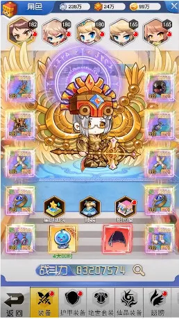 �ҵ�ð������(ɳ�н�����Ϸ)v1.2 ��׿��