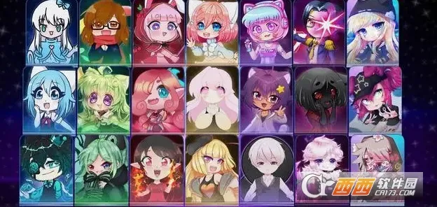 Gacha Nebula(换装休闲游戏) Gacha Nebula(换装休闲游戏)