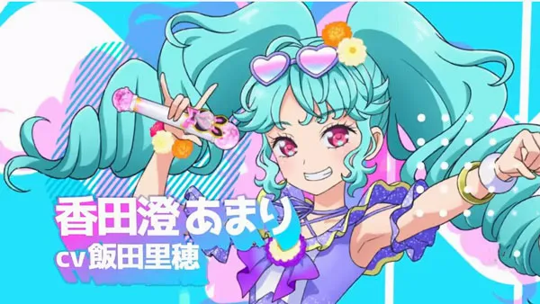 idolland星光乐园(偶像养成手游) idolland星光乐园(偶像养成手游)