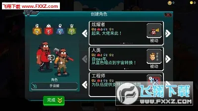 ���Ӿ�����׿���ֻ���v1.0.1 ��׿��